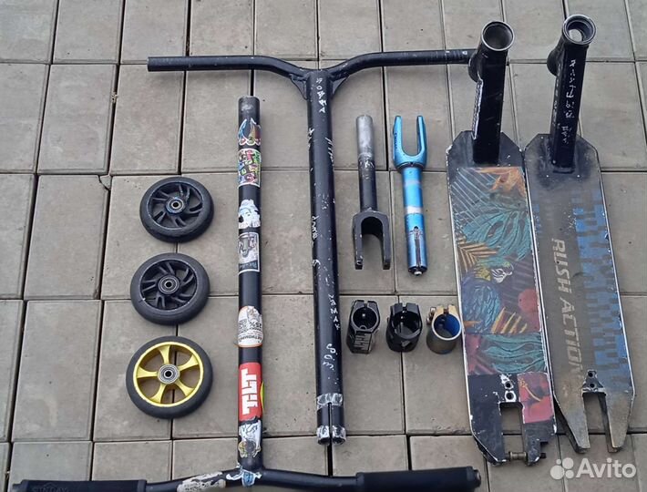 Делали для трюкового самаката