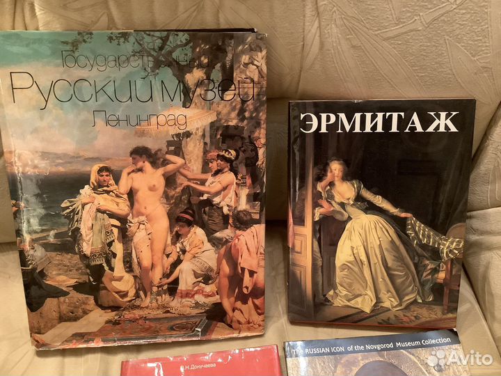 Альбомы по искусству и живописи