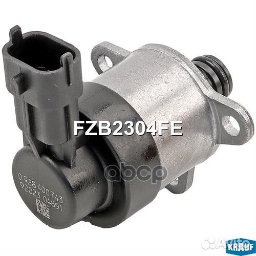 Клапан дозирования топлива FZB2304FE FZB2304FE