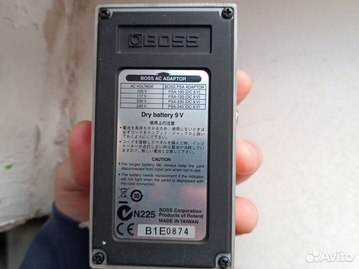 Гитарная педаль boss ds2