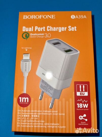 Зарядка на iPhone. Быстрая зарядка. Разные