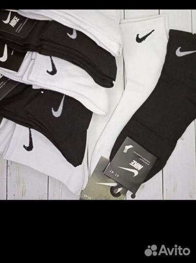 Носки Nike
