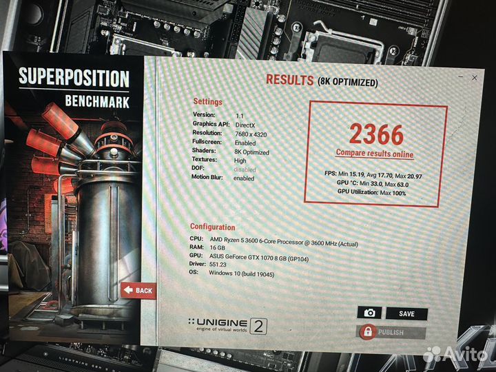 Asus GTX 1070 ROG Strix 8гб