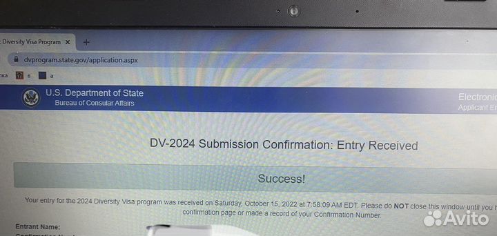 Лотерея Green card-2025 заполнение анкеты,фото