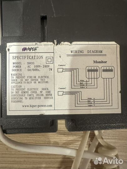 Видеодомофон б/у