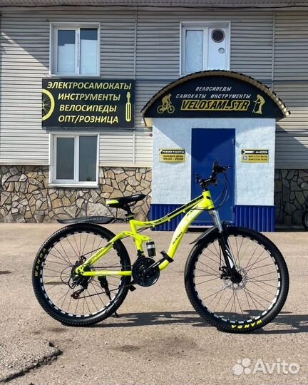 Велосипеды