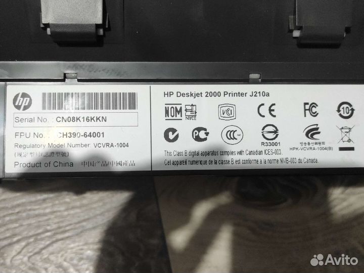 Принтер hp deskjet 2000