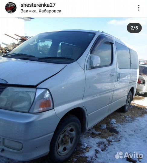 Крыша Toyota Granvia KCH16 1kzte 1999