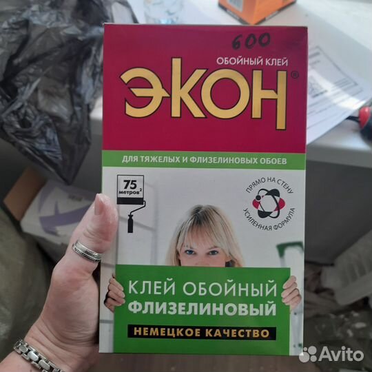 Гипсовая шпатлевка Старатели/клей флизелиновый
