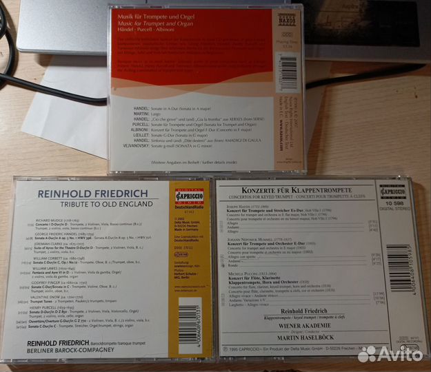 Cd диски трубачи