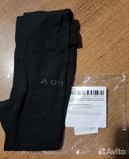 Рукава солнцезащитные, новые