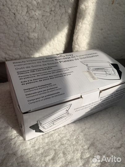 Контейнер пластиковыйдля стерилизации