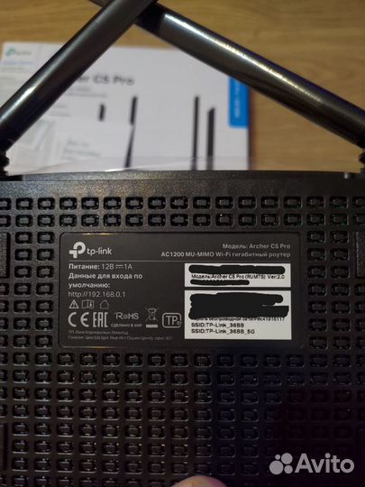 Wifi роутер 5 ггц gigabit интернет гигабитный mesh