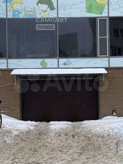 Машиноместо, 14 м²