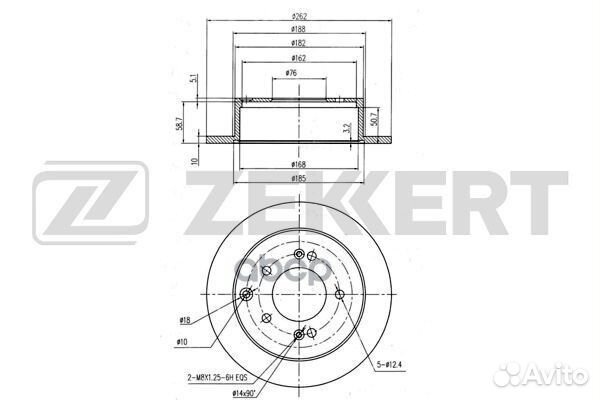 Диск торм. зад. Kia Cerato II III 09- Kia Sou