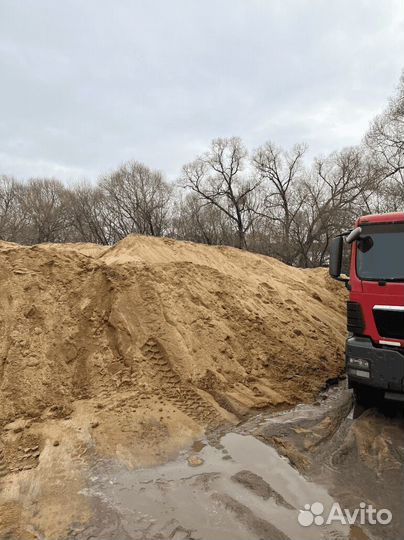 Песок карьерный доставка