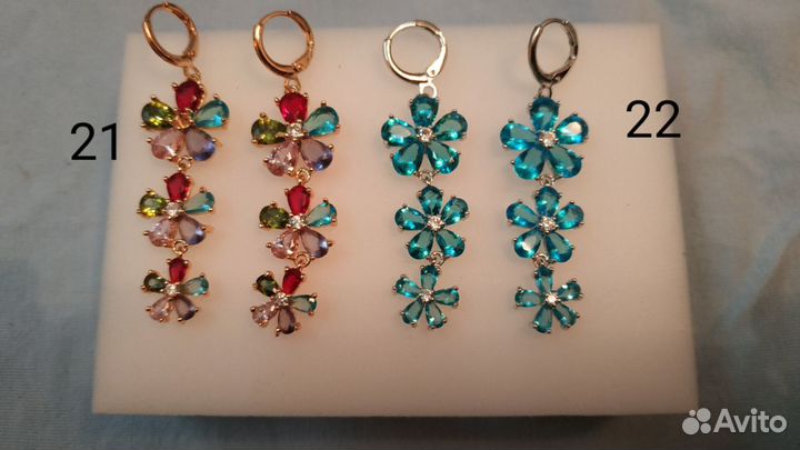 Серьги новые
