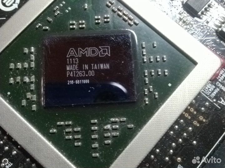 AMD FirePro M8900-2Gb-mxm3
