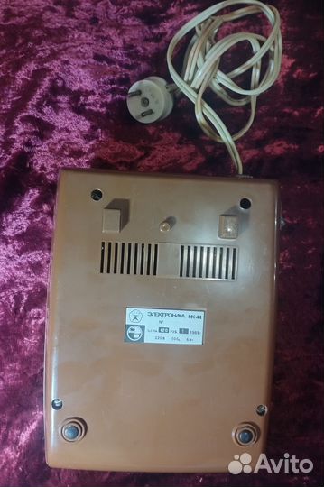 Калькулятор МК 44