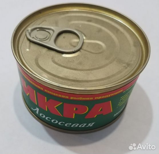 Красная икра имитация