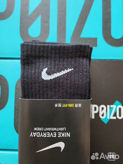 Носки nike everyday оригинал