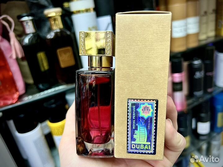 Gucci flora gorgeous gardenia