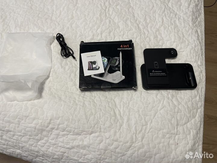 Зарядная станция для apple