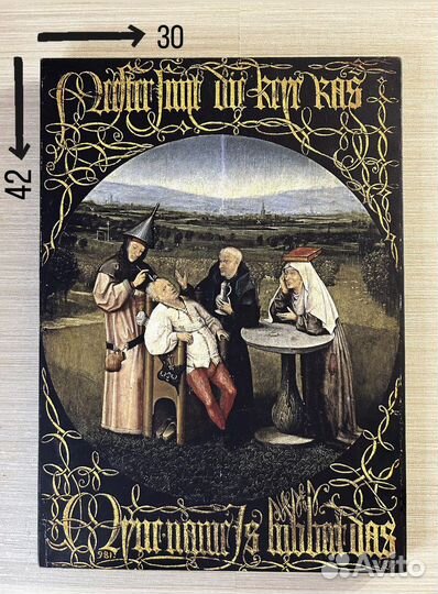 Интерьерная картина