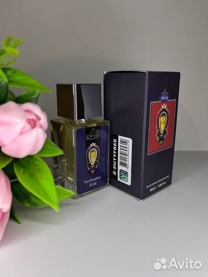 Парфюм designer shaik Opulent No33 For Women 25ml