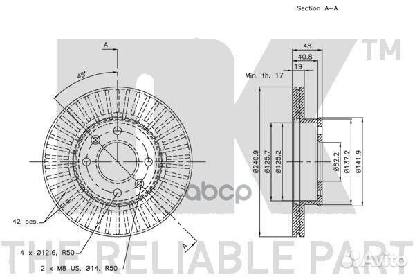 Диск тормозной hyundai getz 1.1-1.6 R13