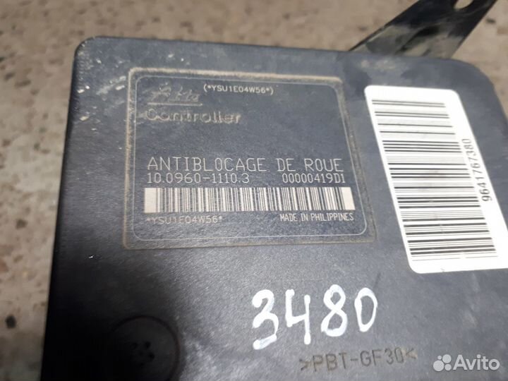 Citroen C5 I - блок ABS