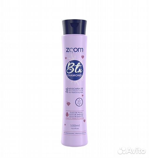 Zoom diamond ботокс зум