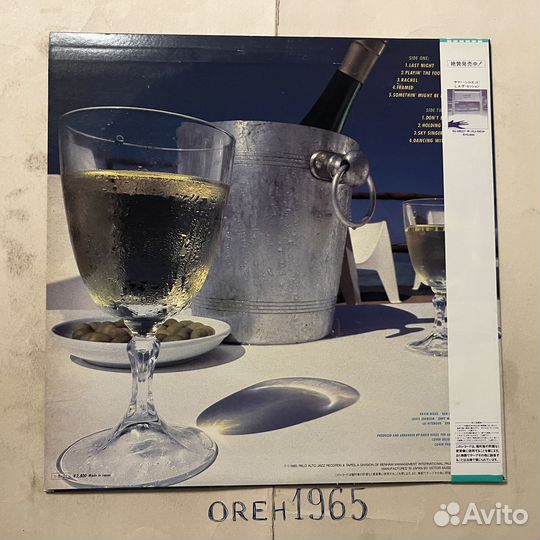 David Diggs – Streetshadows (LP). 1984, Japan