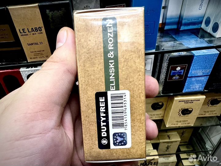 Zielinski rozen rosemary lemon neroli