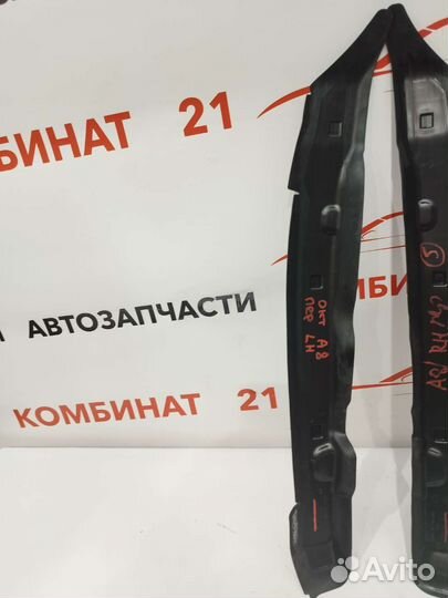 Пыльник переднего крыла LH RH Skoda Octavia A8 20+