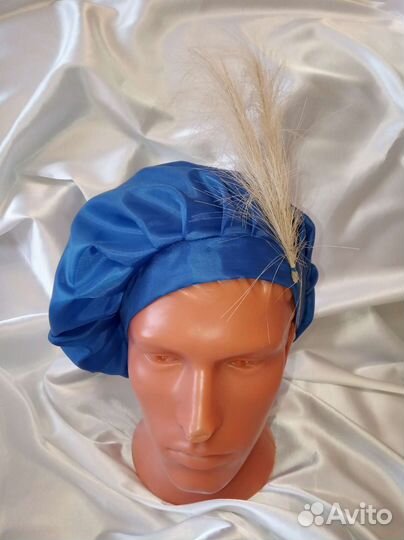 Шляпа пажа/глашатая/принца