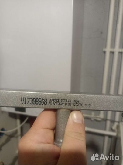 Газораспределительная труба vitopend 100 под балон