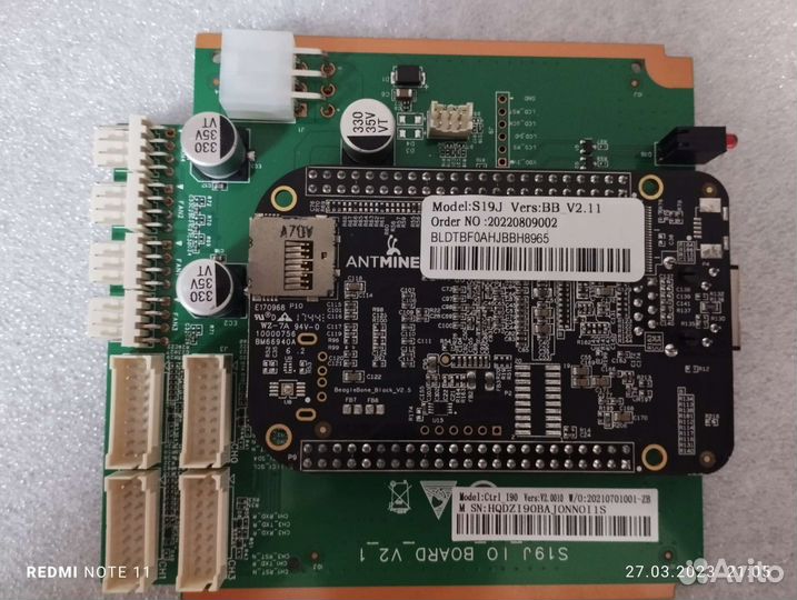 Контрольная плата BB BeagleBone Antminer S19J PRO