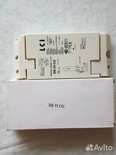 Дроссель ламповый 35-70W