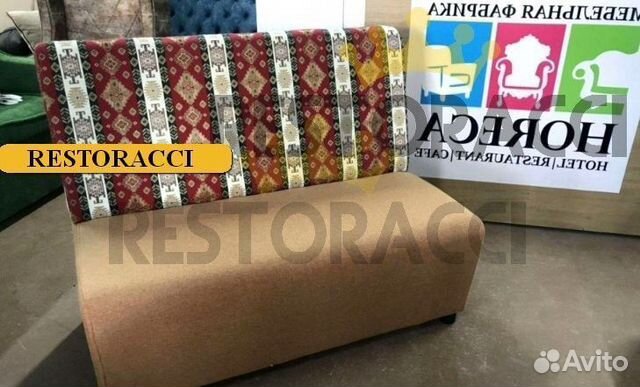 Барная мебель от производителя напрямую