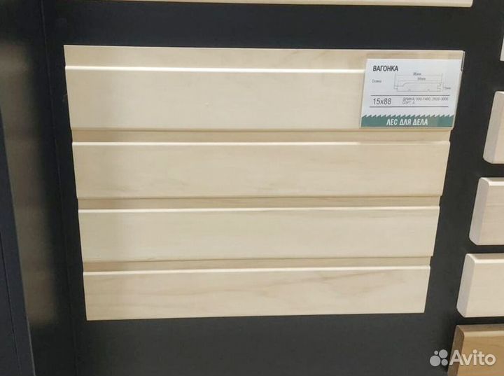 Вагонка 15*96 (88)*500 мм сорт A липа