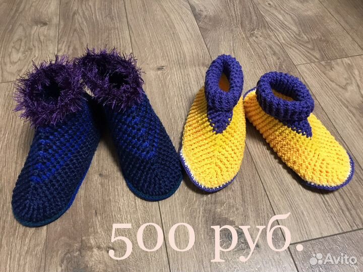 Вязаные изделия. Тапочки