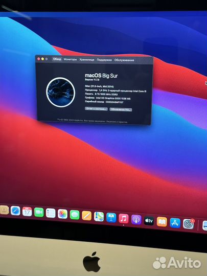 Apple iMac 21,5 2014 8/512GB Как Новый