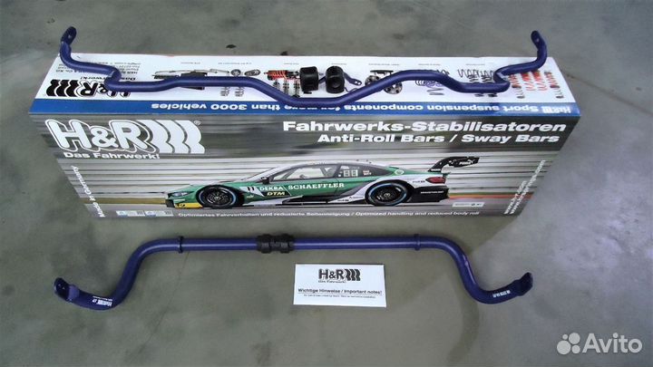 Стабилизаторы H&R 33756-2 Audi A4 / A5 (B9)