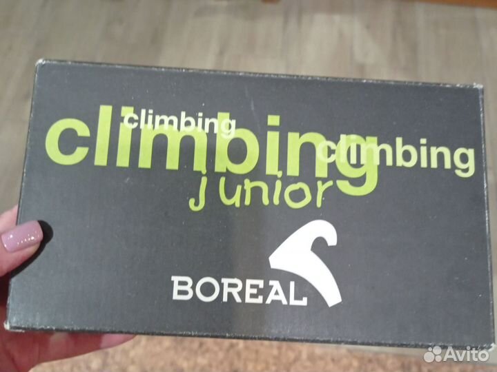 Скальники детские 34