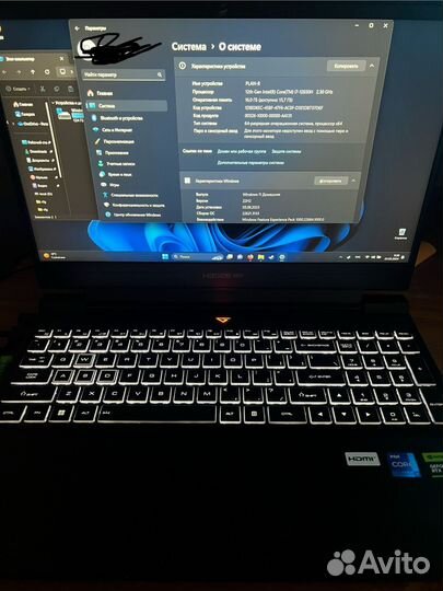 Игровой ноутбук 4060