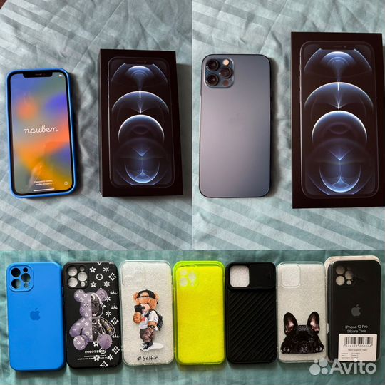 iPhone 12 Pro, 128 ГБ
