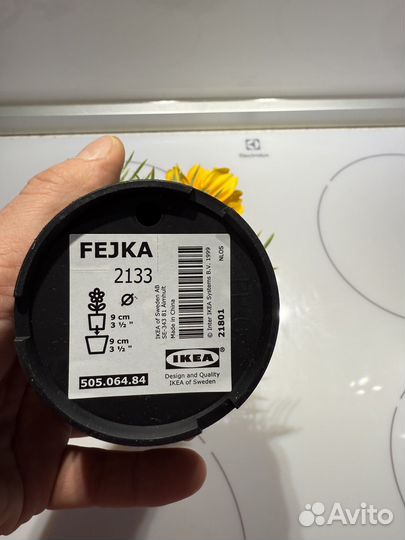 Искусственное растение в горшке IKEA Фейка, космея