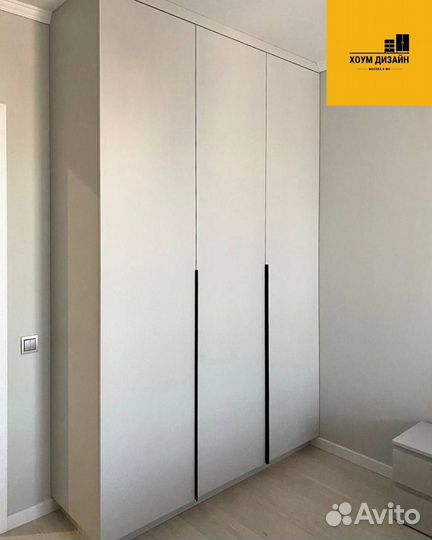 Шкаф распашной с фрезеровкой