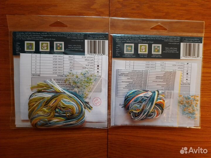 Наборы для вышивания Mill Hill/Милл Хилл